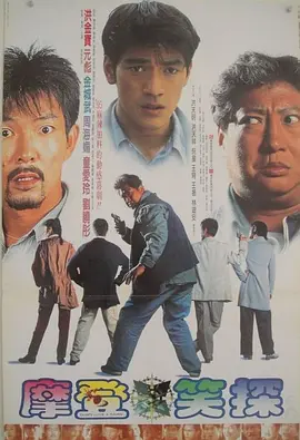 日韩伦理在线播放